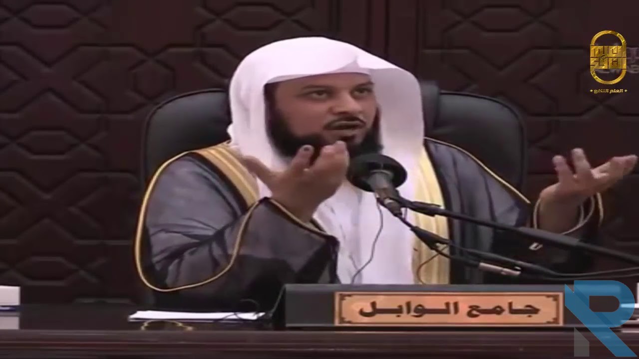 قصة مناظرة الإمام أبو حنيفة والملحدين محمد العريفي اجمل القصص Reel Story رييل ستورى 8186